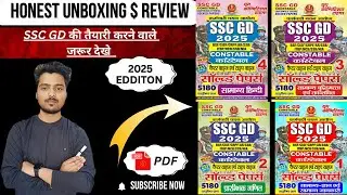SSC GD 2025 Solved Papers Review | Youth Publication | Unboxing + PDF D | Best Book For GD Constable