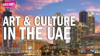 The UAE&rsquo;s top art & culture spots in 2019
