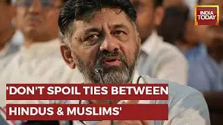 Congress Slip Over Tipu Jayanti Celebration, DK Shivakumar & Sidda Stand Divided