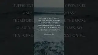 2 Corinthians 12:9
