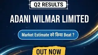 Adani Wilmar Quarterly Result | Adani Wilmar Share Result | Adani Wilmar Latest News #adaniwilmar