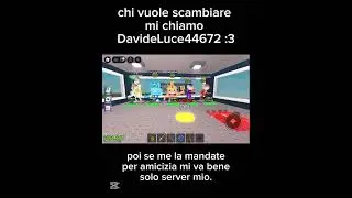 Chi vuole scambiare?