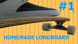 BASIC HOMEMADE LONGBOARD | birch plywood + wood glue + weights