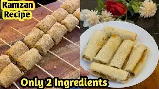 Ramzan Ki Tayyari Start Kardi 👏Bread Roll Recipe #Ramzan Recipe | Shireen food vlog |