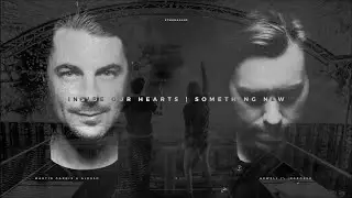 Inside Our Hearts | Something New