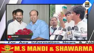 Siasat Editor Amir Ali Khan Ko MLC Declare Karne Ki Congress Minority Leaders Ki Appeal