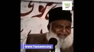 #Powerful reminder #Dr. Israr Ahmad #True Islamic Concepts 😭😭😭 #awarenesss #yourlifematters
