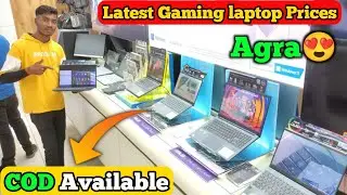 Budget Gaming Laptop Prices in Agra | Gaming Laptop Prices in India |Sanjay Place Agra Pc Market
