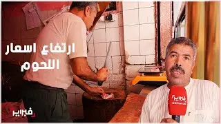بائع دواجن: 