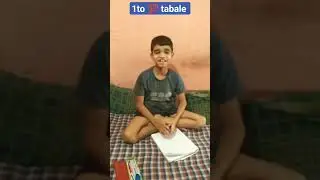1to100 tabale #reels #trending #shortvideo #viralvideo #a #talking #like #subscribetomychanl