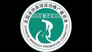 15 Minigolf Micro TV Series Ep15 - Successful World Championships