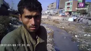 پودری های زیر پل سوخته_مستند - شادی هاها / Addicted and drug dealers under pol_e_sokhta at kabul