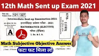 1 February 2022 math answer key