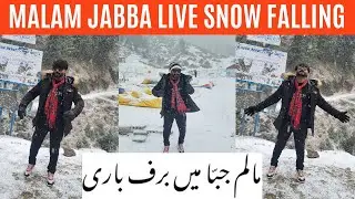 EP#09 | MALAM JABBA MAY LIVE SNOW FALLING MILL GAIII 😍😍 | QUDRAT KAY HASEEN MANAZIR 😍😍 #malamjabba