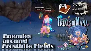 Enemies around Frostbite Fields | Seiken Densetsu 3 (Trials of Mana)