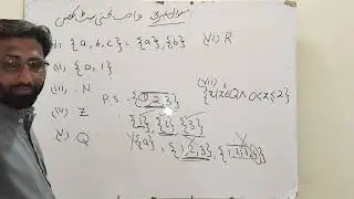 Math 9 exercise 3.1 Q 3 | proper subset|Example of proper subset 