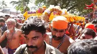 തിരുവാഭരണ ഘോഷയാത്ര വലിയ കോയിക്കൽ ക്ഷേത്രത്തിൽ നിന്നും  ആരംഭിക്കുന്നു | Thiruvaabharana Ghoshayatra 