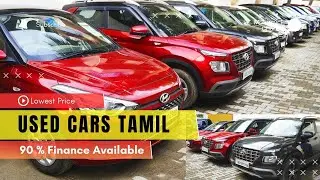 Sedan Cars Starts at 5 Lakhs | Baleno Road Sport | Demo Slavia for Sale | Lowest Downpayment