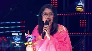 Premiere Party | Indian Idol S16 | Streaming Tomorrow At 8 Pm | Only On SET & Sony LIV