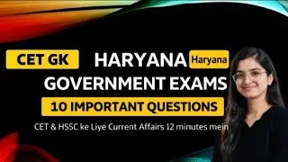 haryana#current #affair#like#share#subscribe#video