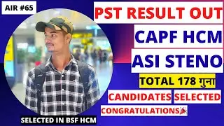 🔥PST RESULT OUT FOR CAPF HCM AND ASI STENO| HOW TO CHECK RESULT DOWNLOAD PST RESULT PDF FOR CAPF HCM