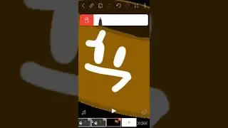 The Process of making BFALSE 6: space, this way