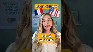 Как произносится Louis Vuitton на американском английском 🇺🇸 #learnenglish #pronunciation