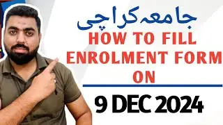 How to FILL ENROLMENT FORM #karachiuniversity #universityofkarachi