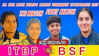Final Muqqabla I T B P Vs B S F Basta Women&rsquo;s Kabaddi Tournament Jila Bijnor ￼Uttar Pradesh 2025