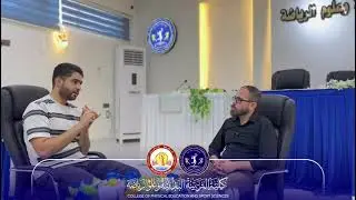 شعبتي التسجيل والإعلام تقدّمان شرحاً مفصلاً عن برنامج HEPIQ