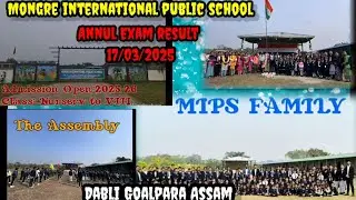 Dabli mongre international public school/Final Exam result 17/03 2025