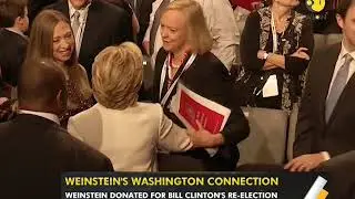 Gravitas: Know Harvey Weinstein's Washington connection