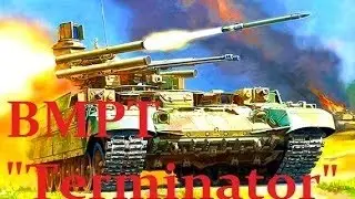 Объект 199 &laquo;Рамка&raquo;  Made in Russia!