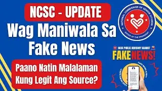 NCSC Fake News Sa Universal Social Pension Paano Natin Malalaman Kung Legit Ang Source