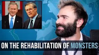 On the Rehabilitation of Monsters - SOME MORE NEWS