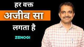 103.That strange feeling | Zenyoga in hindi