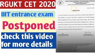 RGUKT CET 2020 IIIT ENTRANCE EXAM POSTPONED||AP IIIT ENTRANCE EXAM POSTPONED|Mickey all in one