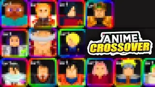 ANIME CROSSOVER DEFENSE TIER LIST! ROBLOX