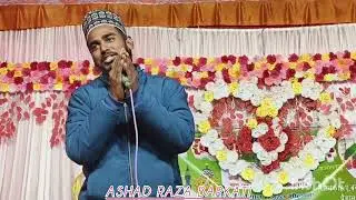 अशहद रज़ा बरकाती 2025 न्यू कलाम  बहुत लाजवाब कलाम एक बार ज़रूर सुने # Wahidi Ajensi # ashad raza #💞