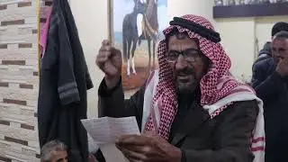 قصيدة الشاعر: علي نجم المرسومي في دعوة الشيخ عبدالله العبار لـ شيوخ وأعيان قبيلة طي وقبيلة شمر 