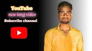 Hamara New video upload kar diye hai aap log support kigiyen guys 🙏♥️🥰