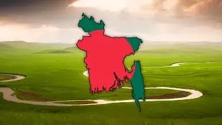 Blank Map of Bangladesh ( বাংলাদেশ&lrm;) - Timelapse