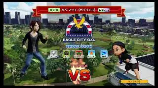 New みんごるVSガブリエル