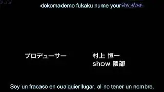 Samayou midara na lunatics ending