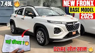 New Maruti Suzuki Fronx Base Model 2025 | Detailed Review with on Road Price🔥
