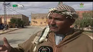 بشار | مشاريع تنموية حيوية ببلدية المريحة
