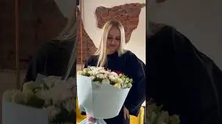 Доставка цветов🔥в Орше❤️Оформите заказ на сайте Florit.by. Позвонить или написать +375-33-993-26-66