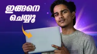 പുതിയ ലാപ്ടോപ്പ് കിട്ടിയാല്‍ ഇങ്ങനെ ചെയ്യൂ | Do These things with new Laptop