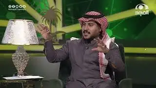 استضافة أ. عبدالله المحارب وحديثه حول: نظام الشركات الجديد الذي يواكب أفضل الممارسات الدولية