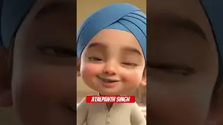 ਅਟਲਪੰਥ ਸਿੰਘ ਤੇ ਸੱਚਾਈ ਦੀ ਤਾਕਤ | Sikh Kids Moral Story 🌼📝 #kidsstories #kidsstory #childrenstory